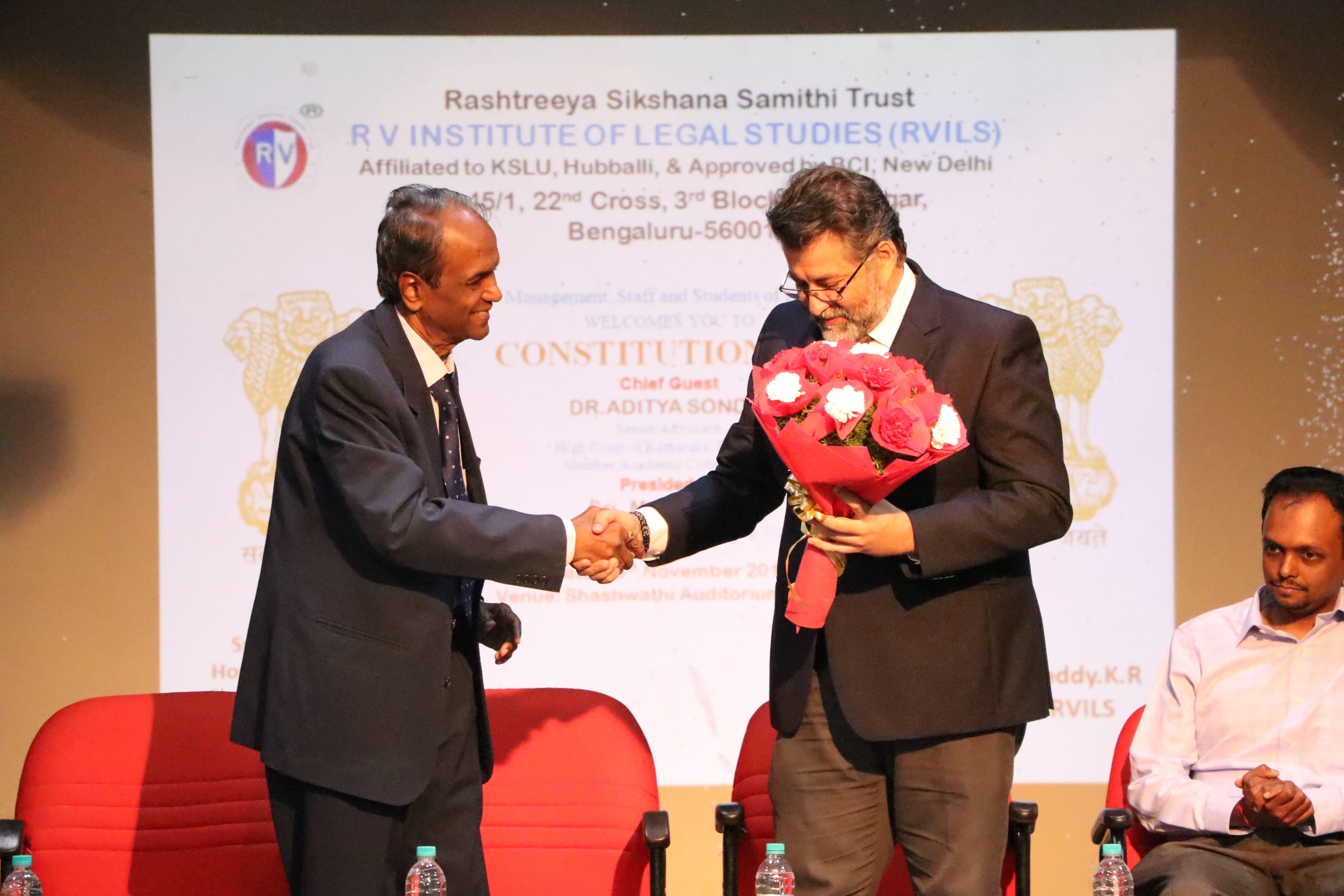 RV Institute of Legal Studies Bangalore Gallery photo 14